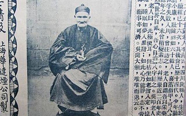 liqingyun.jpg