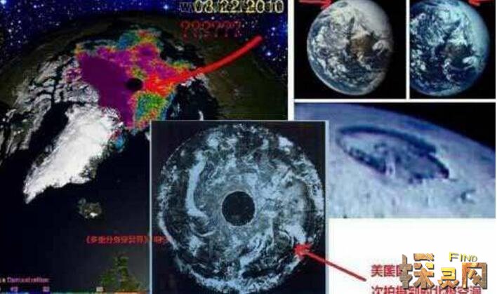 外星人终于被证实