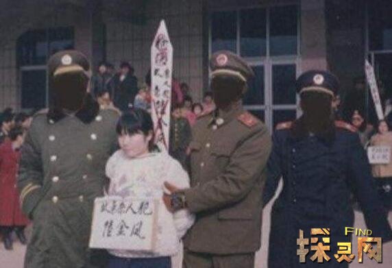 1990年吓疯警察事件